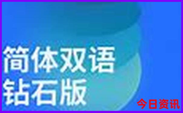 7月云南自驾游最佳路线